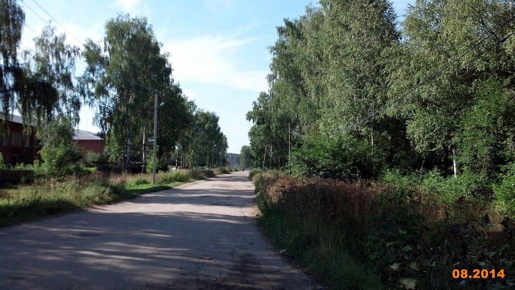 Грейдер