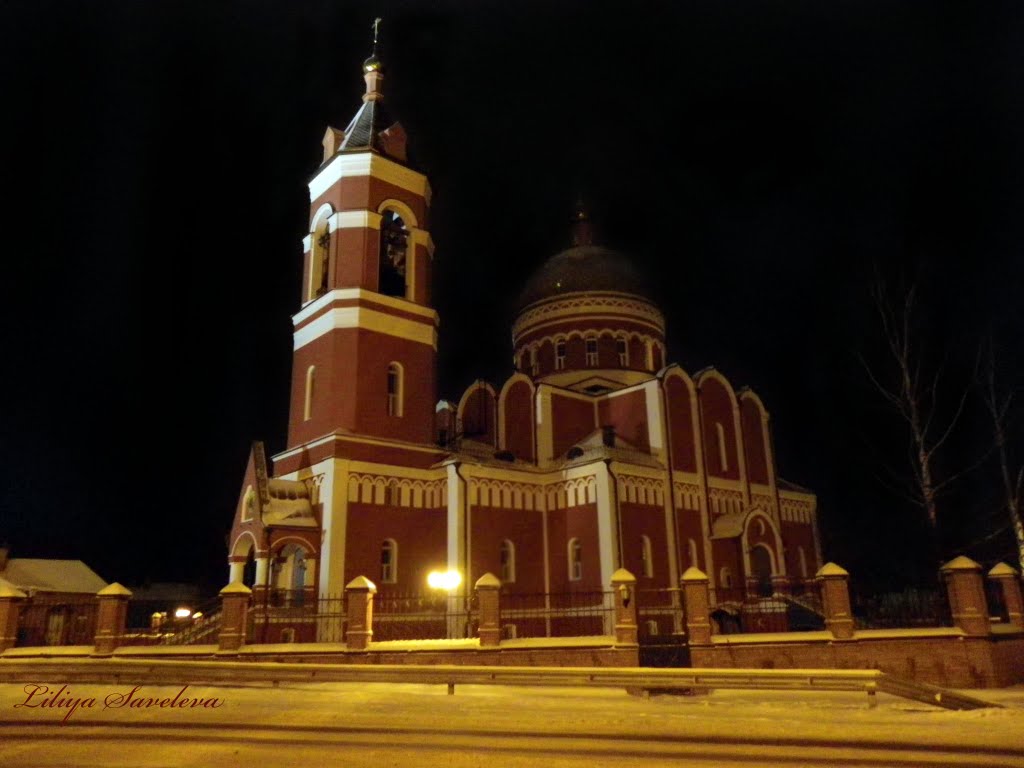 Свято-Троицкая церковь. г. Карабаново