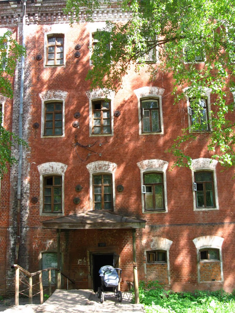 Общежитие текстильной мануфактуры 19-го века