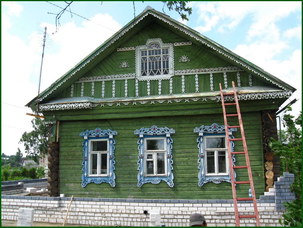 Уходит старина