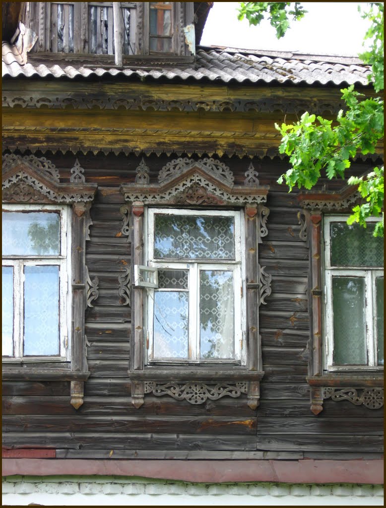 Из позапрошлого века