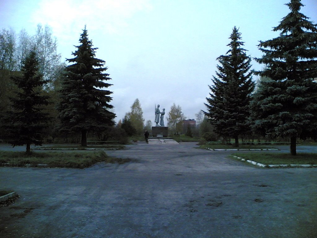 Памятник ВОВ
