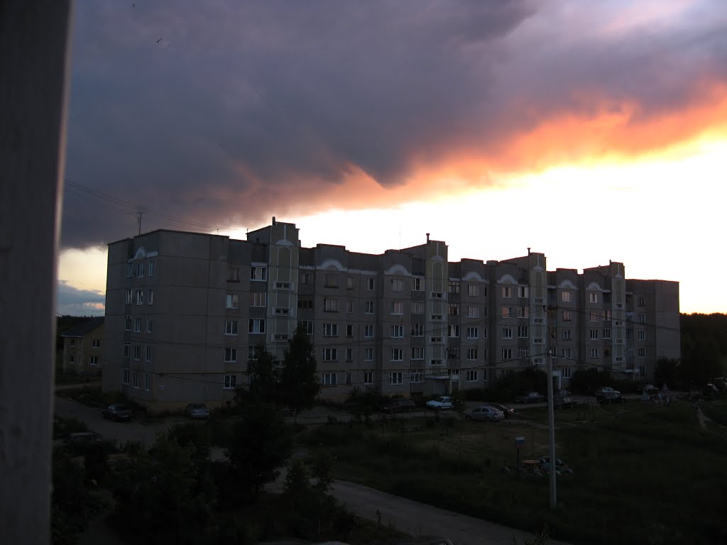 Россия - Вечерний  г. Карабаново.
