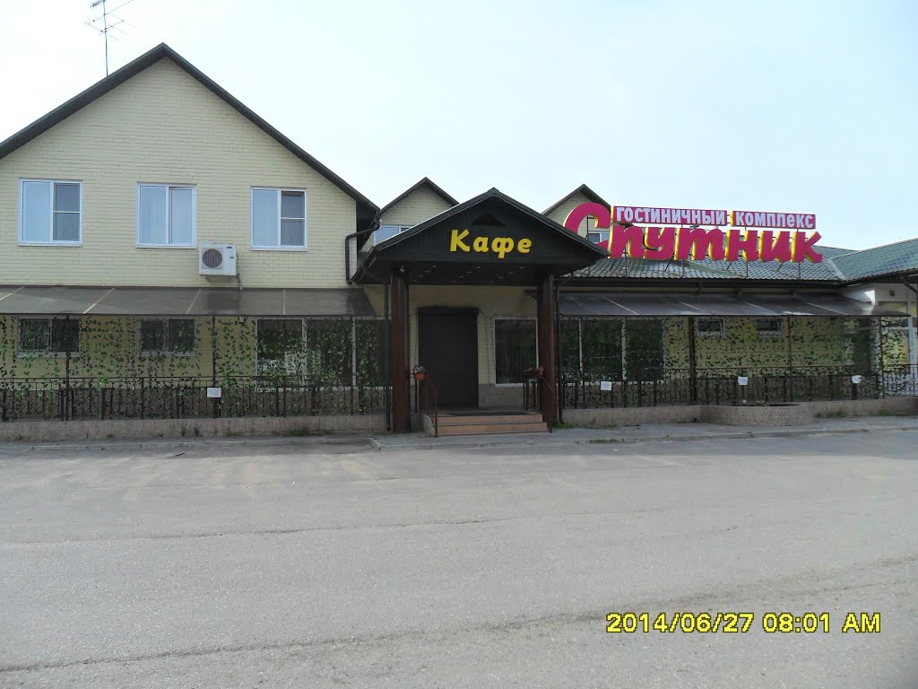 Гостиница. м