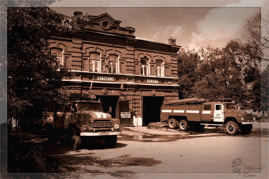 Пожарная станция