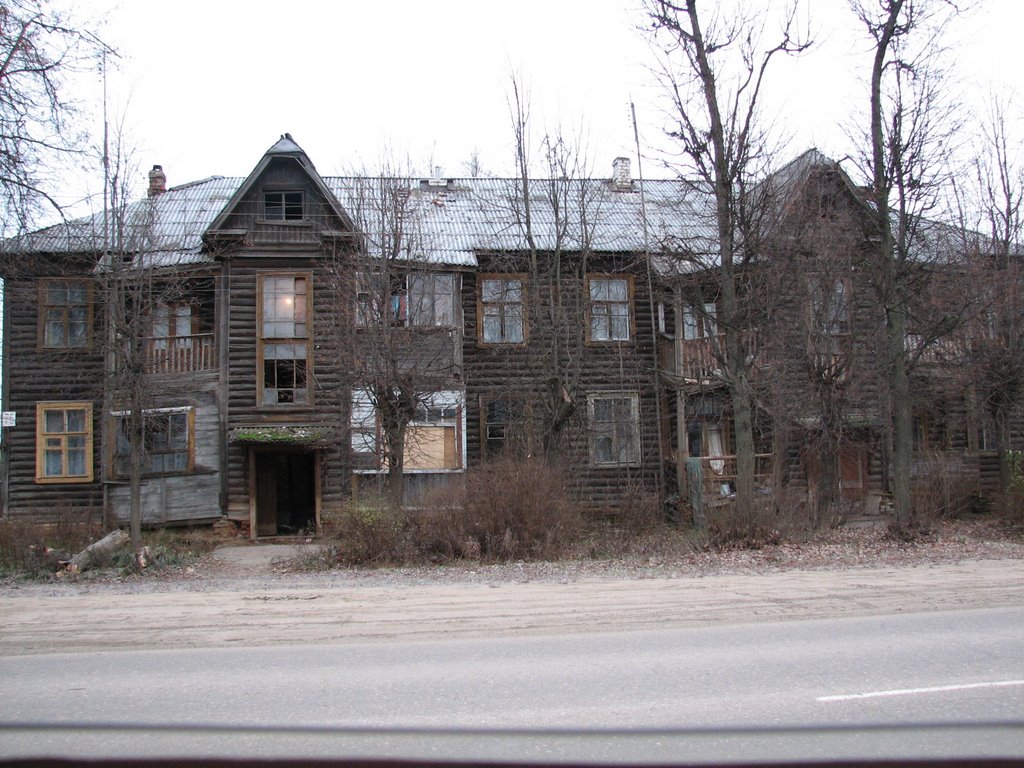 старый дом