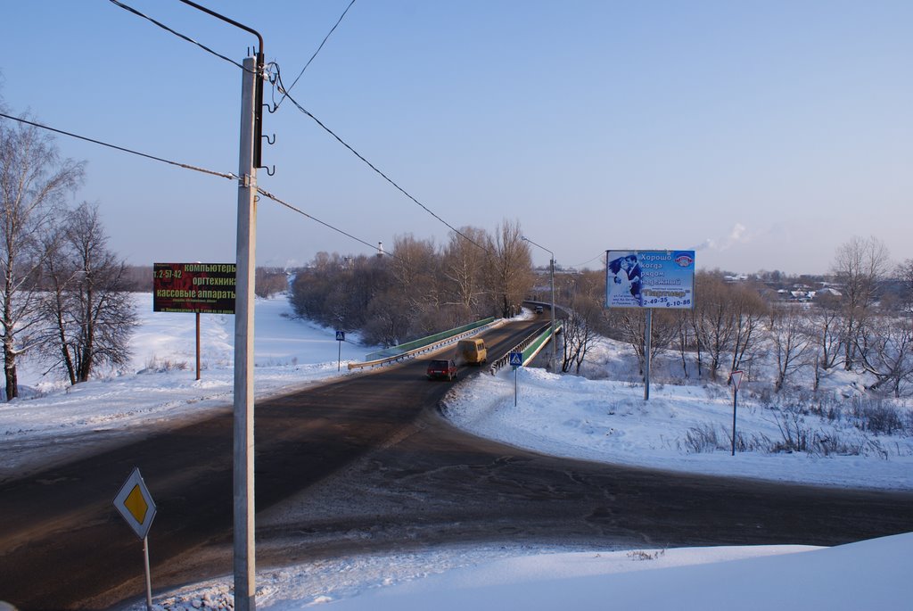 The bridge through the river Kirzhach