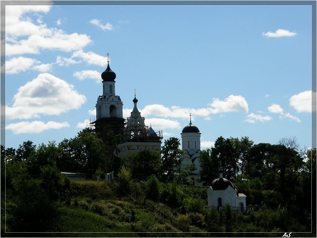 монастырь