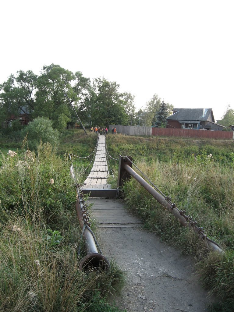 Мост