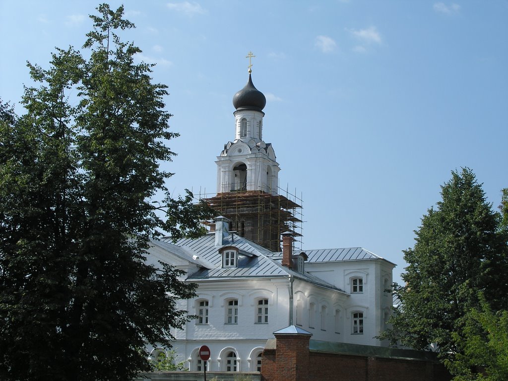 Kirzhach