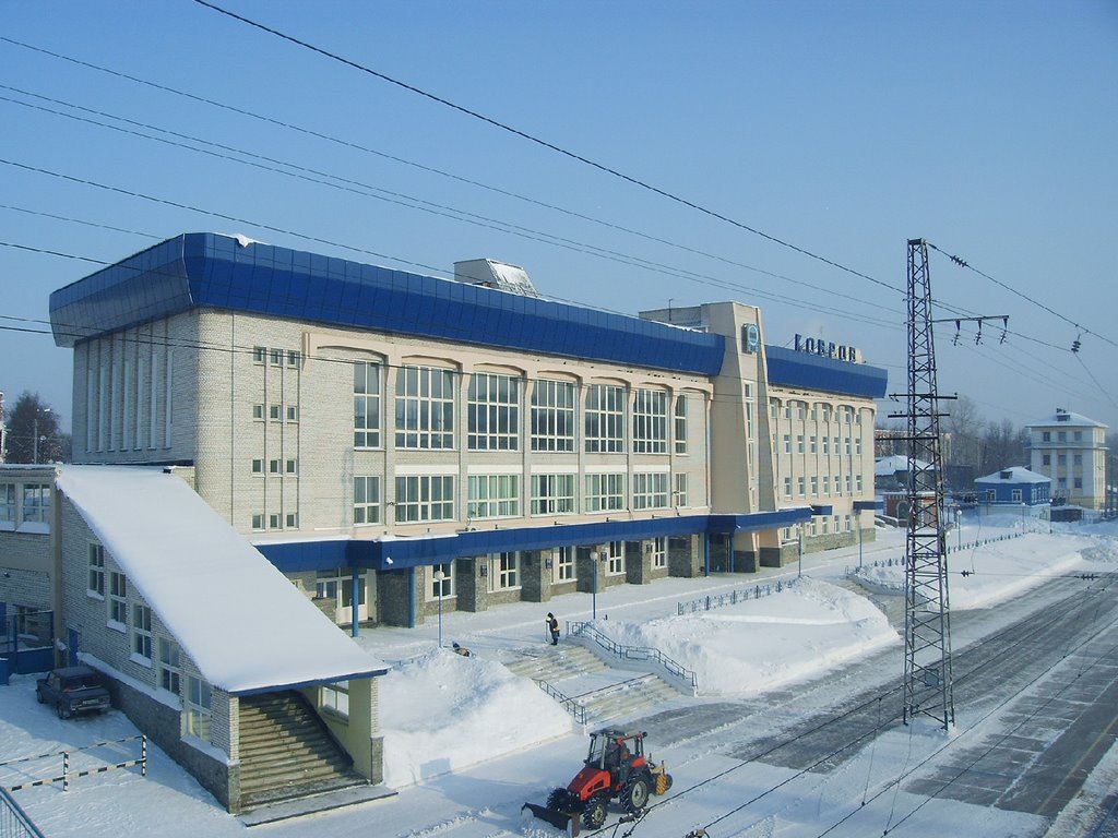 railstation