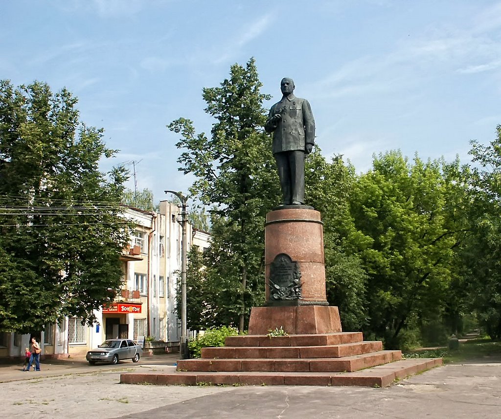 г.Ковров. Памятник  В.А.Дегтяреву