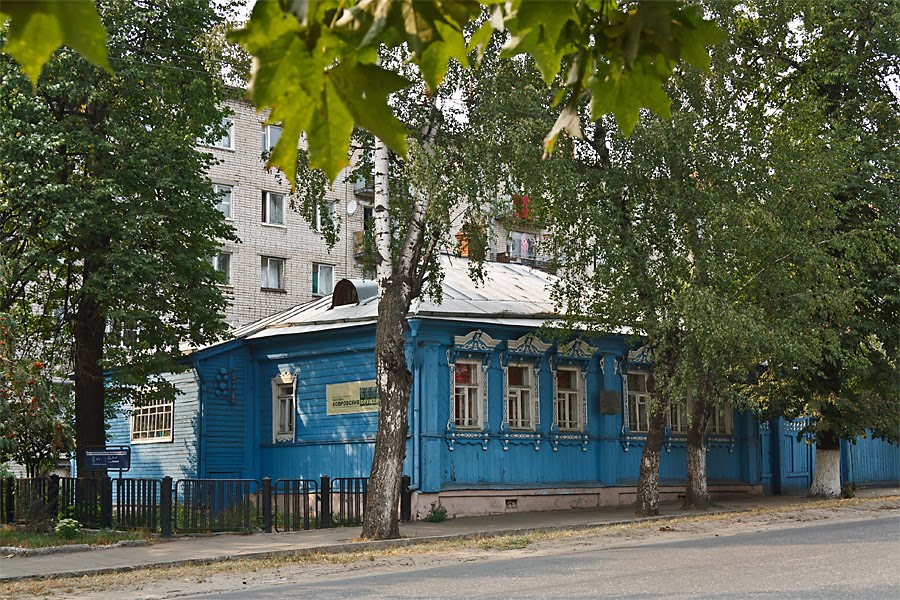 Дом-музей В.А.Дегтярева в Коврове