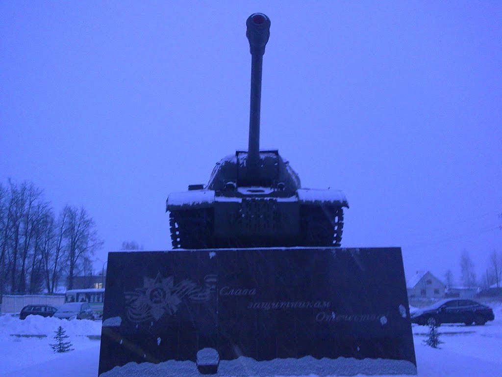 Танк зимой.