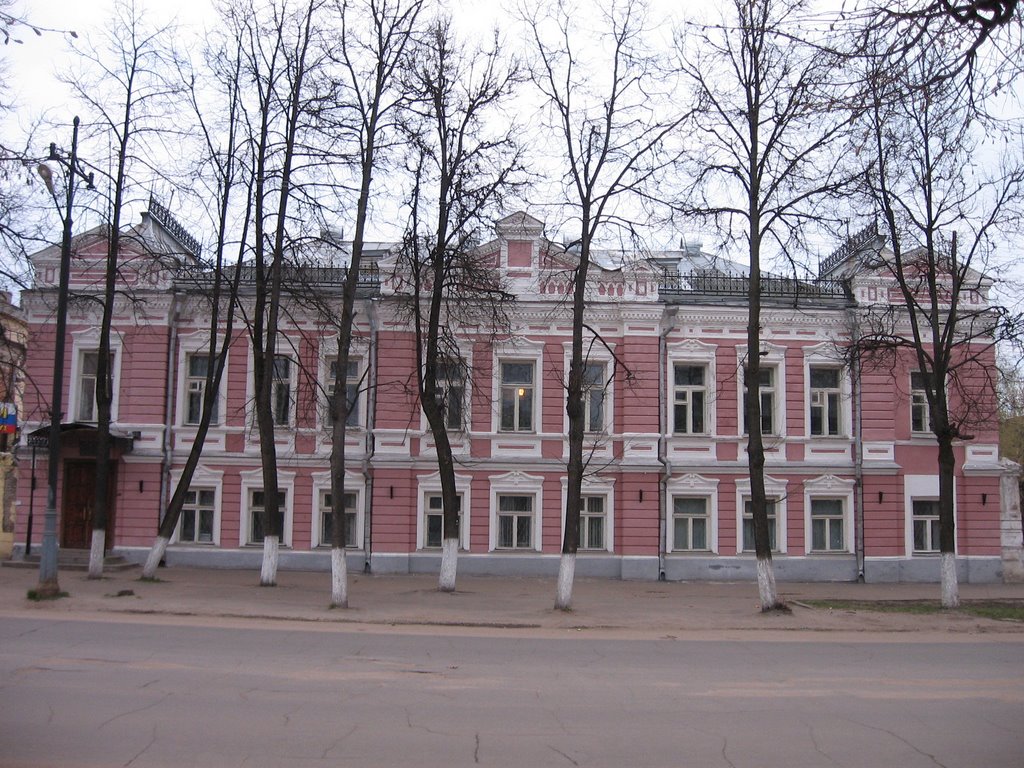 Musical School #1 (Музыкальная школа №1)