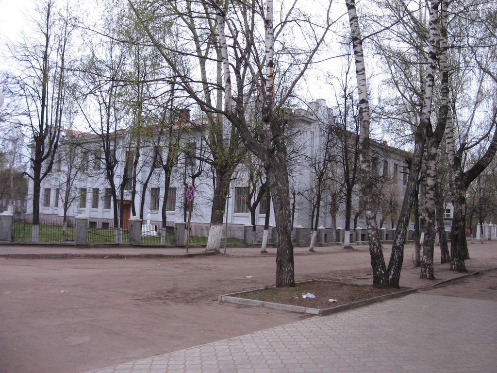 Gymnasium #1 (Гимназия №1)