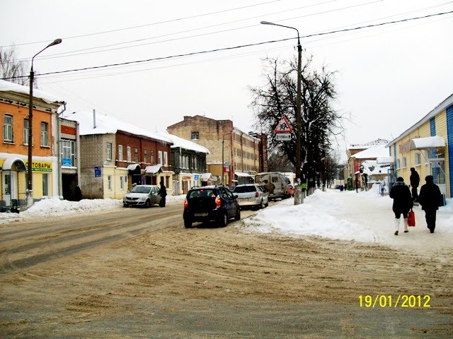 перекресток ул.Абельмана и Урицкого