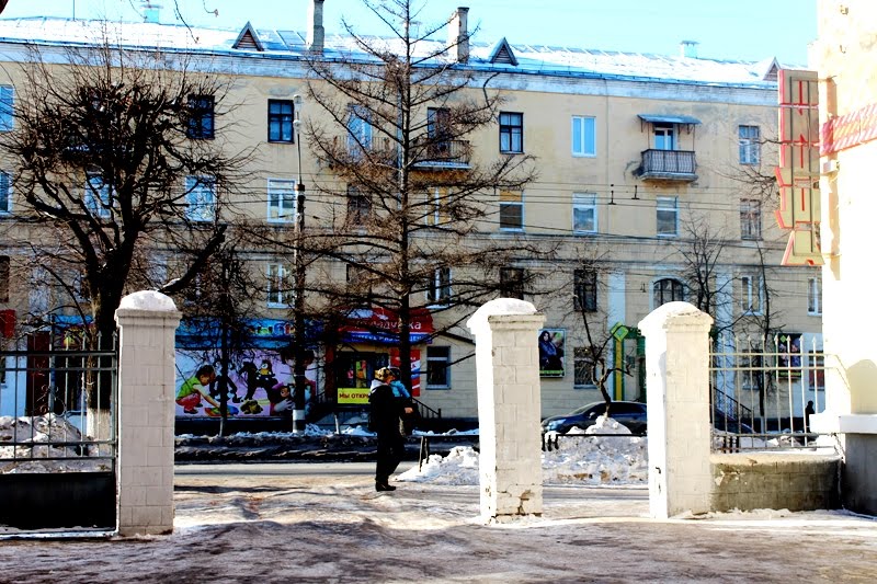 Проспект Ленина