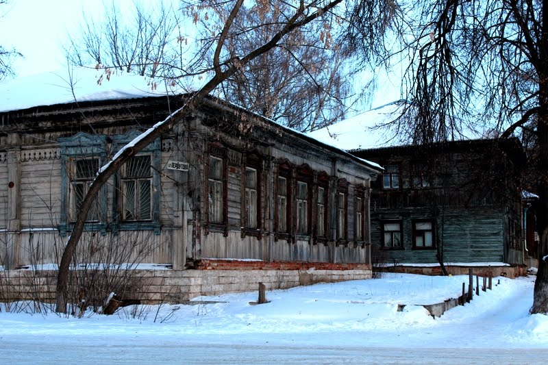 Ул.Першутова