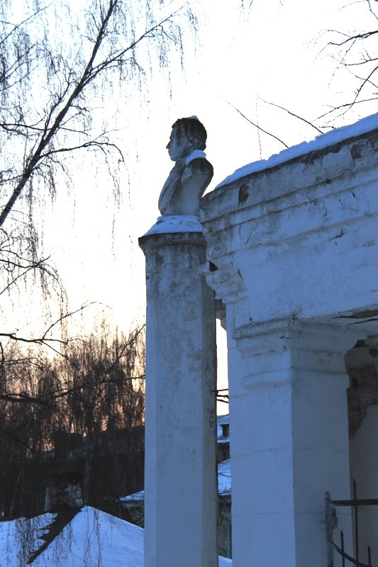 На восток
