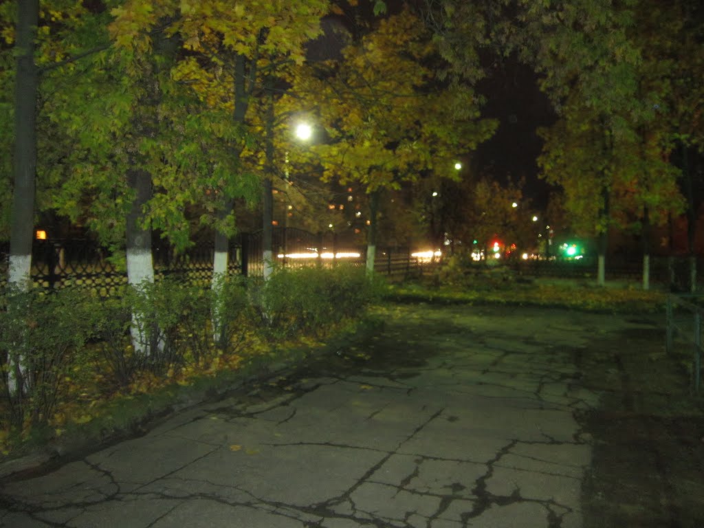 Ковров, Шк 11