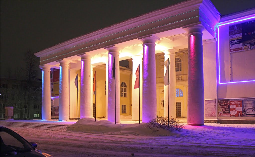 Lenin*s Palace