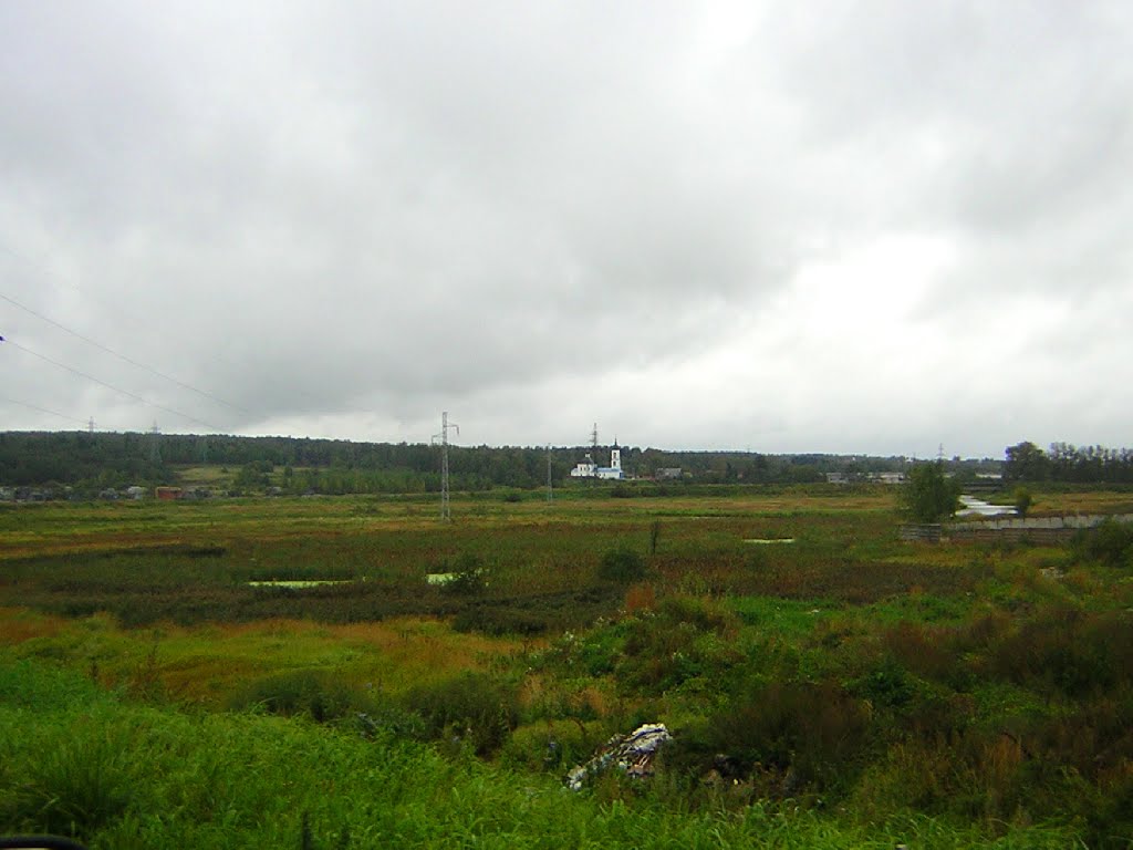 Литвиновские хутора