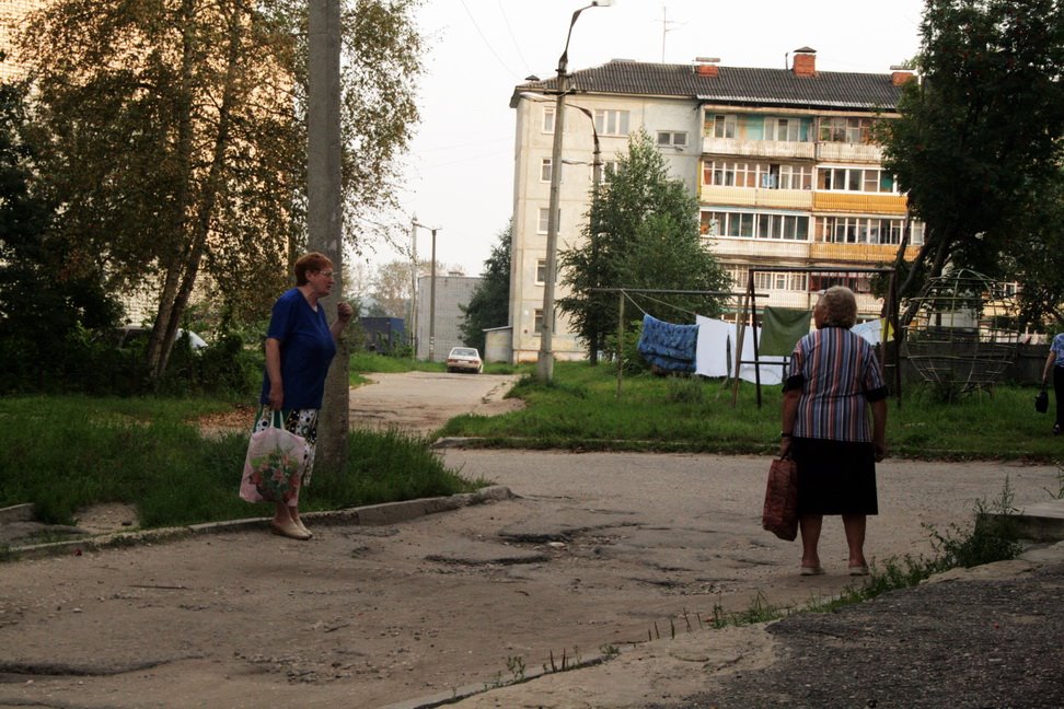 Владимирская область, Кольчугино