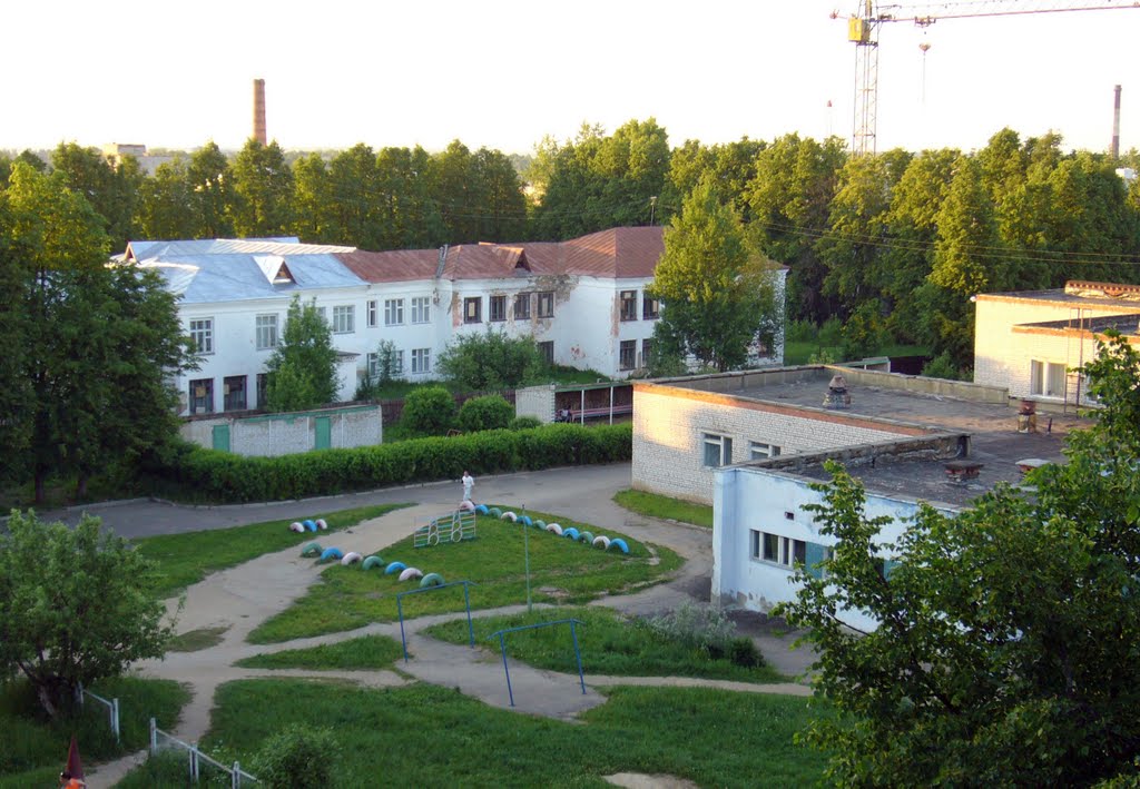 Ул. Коллективная