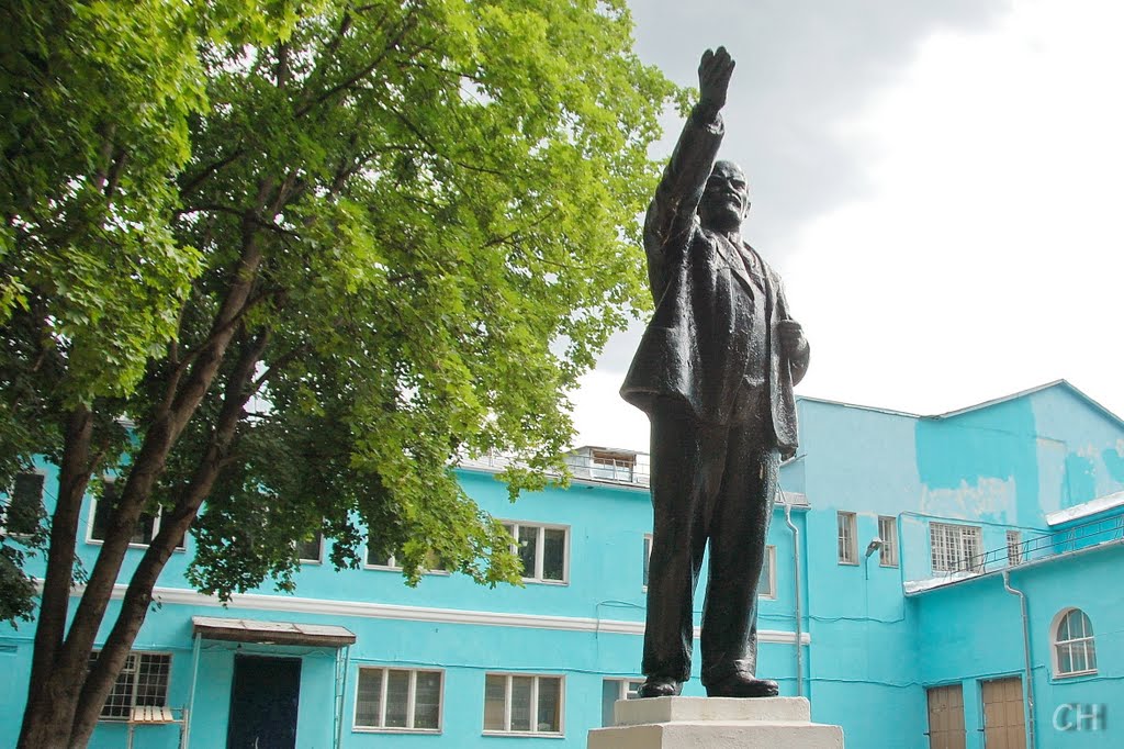 Кольчугино. Ленин