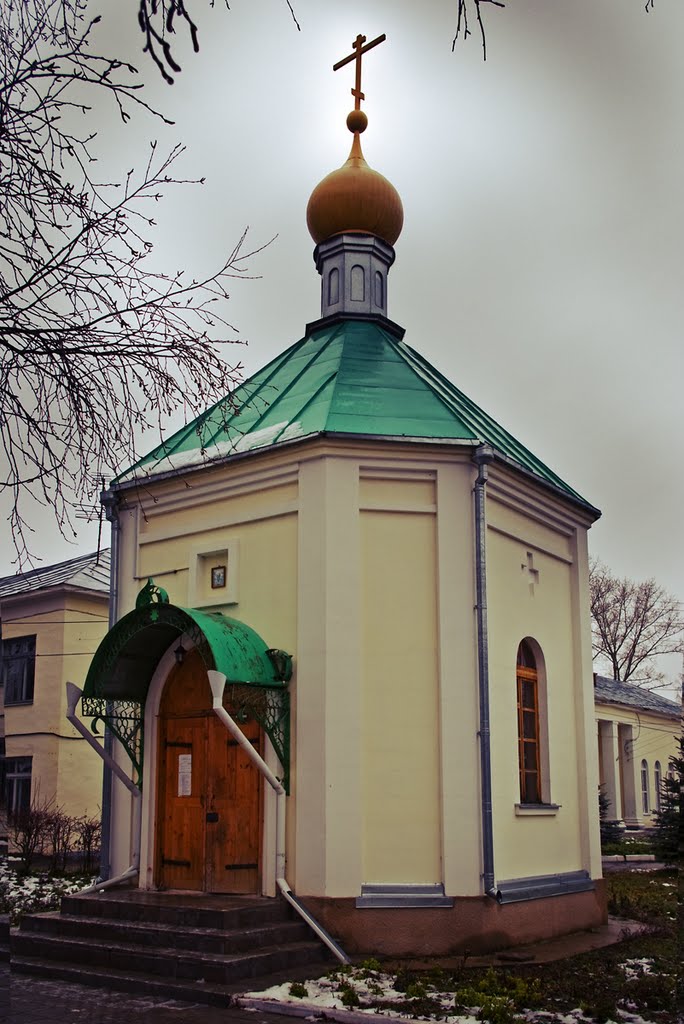Часовня