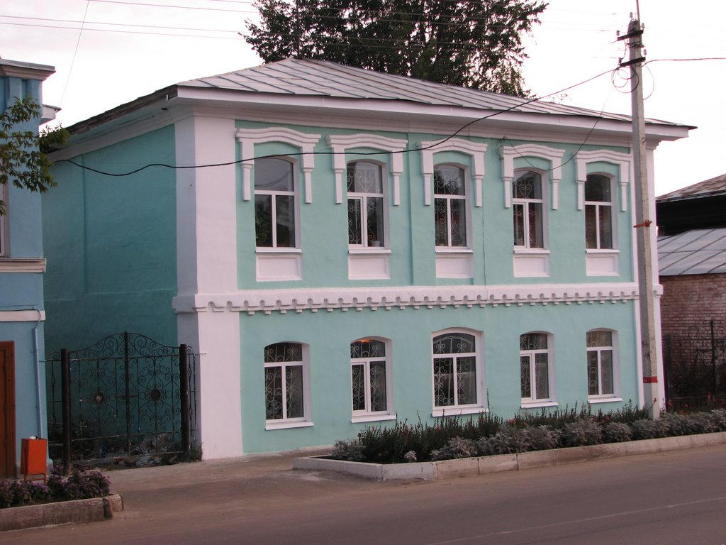 районная библиотека (ул. Коммунистическая)