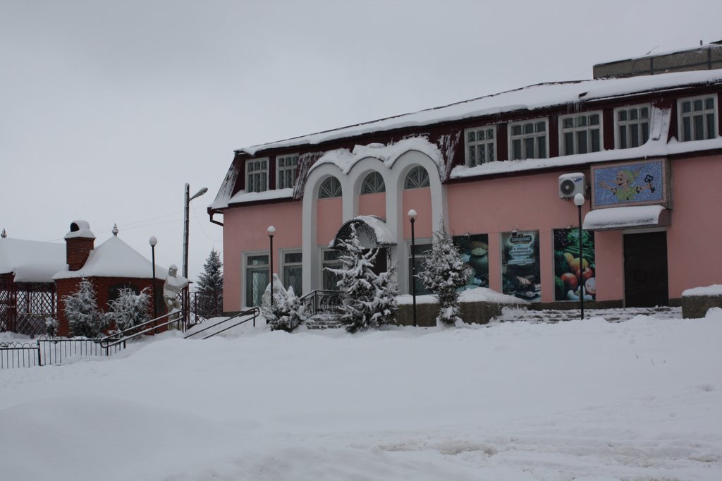 Золотой ключик