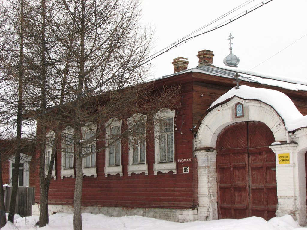 Старообрядческая Церковь В Г.Меленки (Old Church In The Town Melenki)