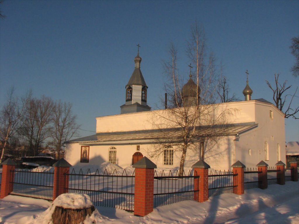 Свято-Никольская Церковь (St Nicholas Church)