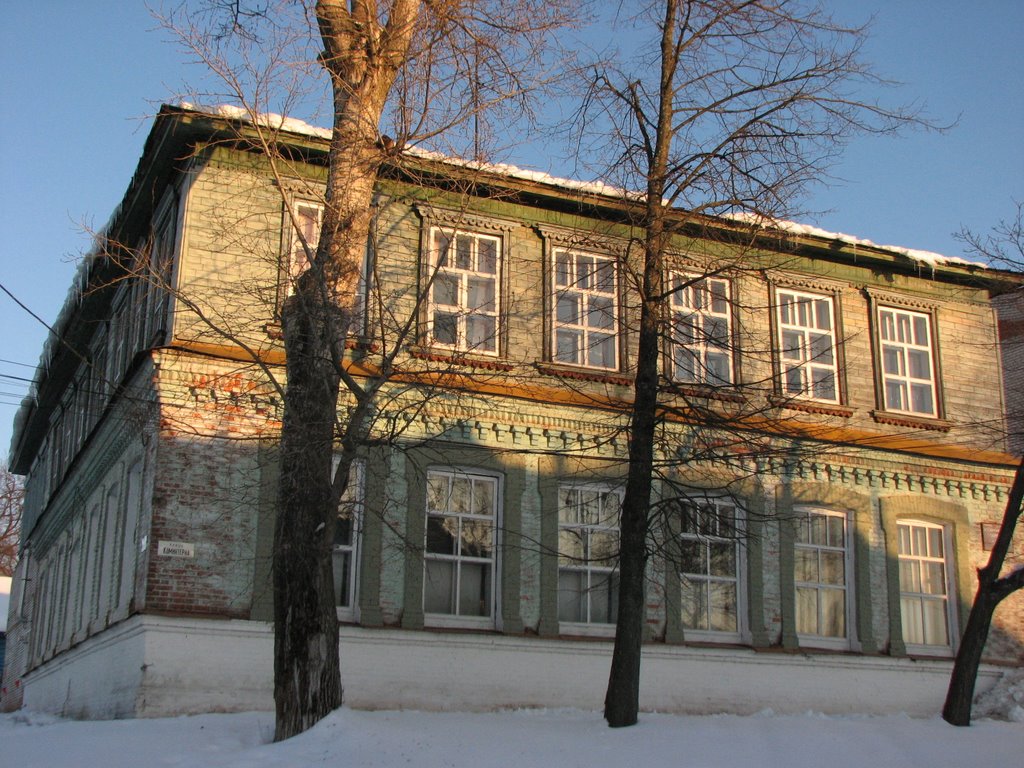 Спортивная Школа г.Меленки (Sports School In The Town Melenki)
