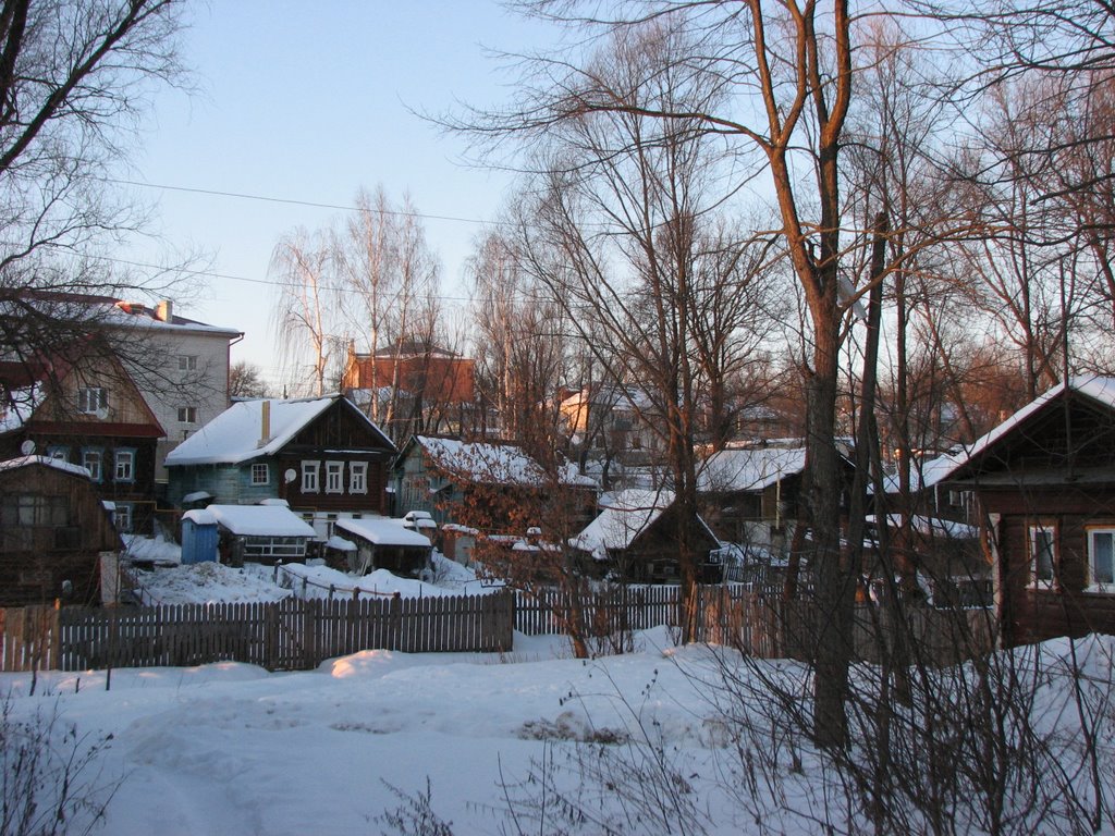 Вид На Город (View On The Town)