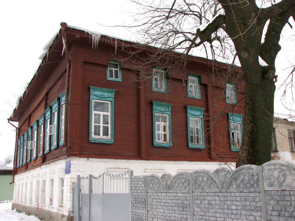 Школа-Интернат (Boarding School)