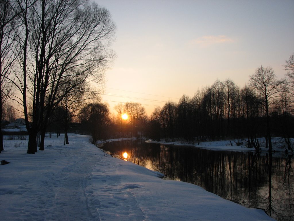 Немного Солнца В Холодной Воде (Some Sun In Cold Water)