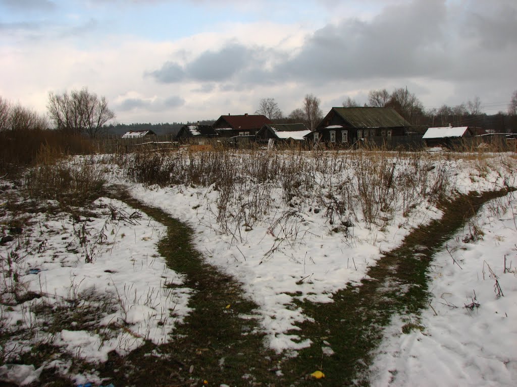 Распутье (Crossroads)