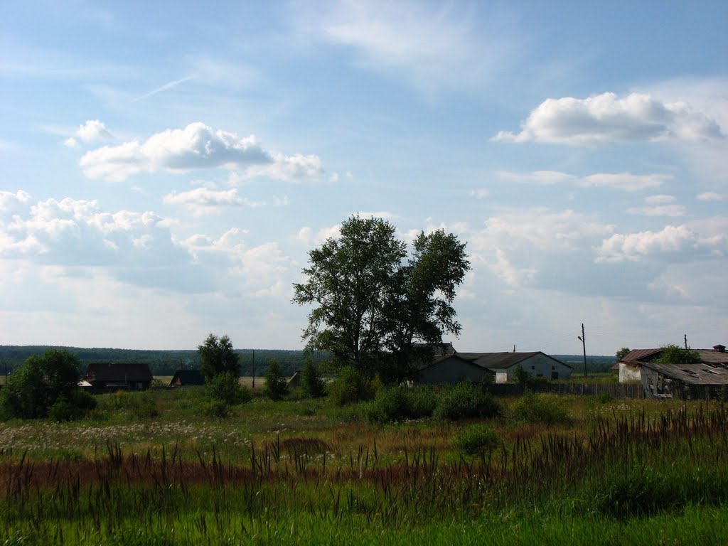 Городская окраина (Town outskirts)