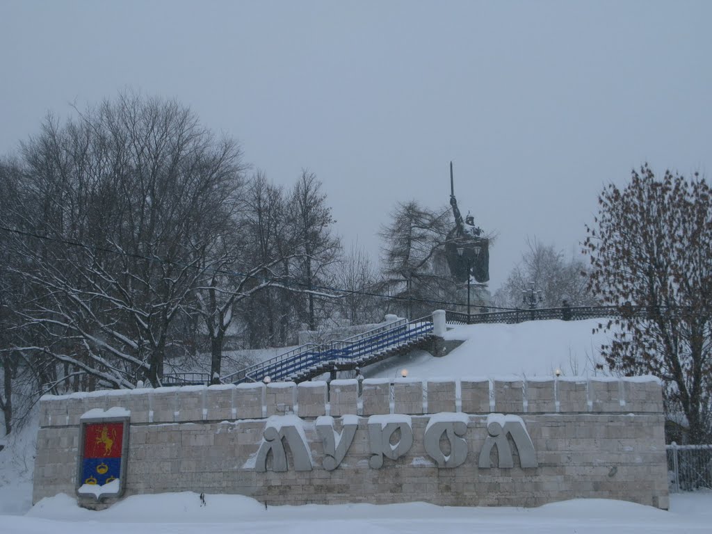 Ilia Muromets monument