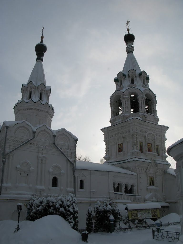 Troitskiy monastery