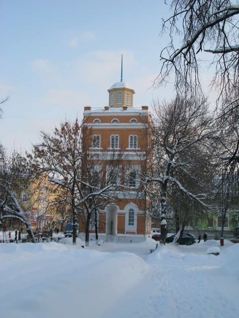 Watertower