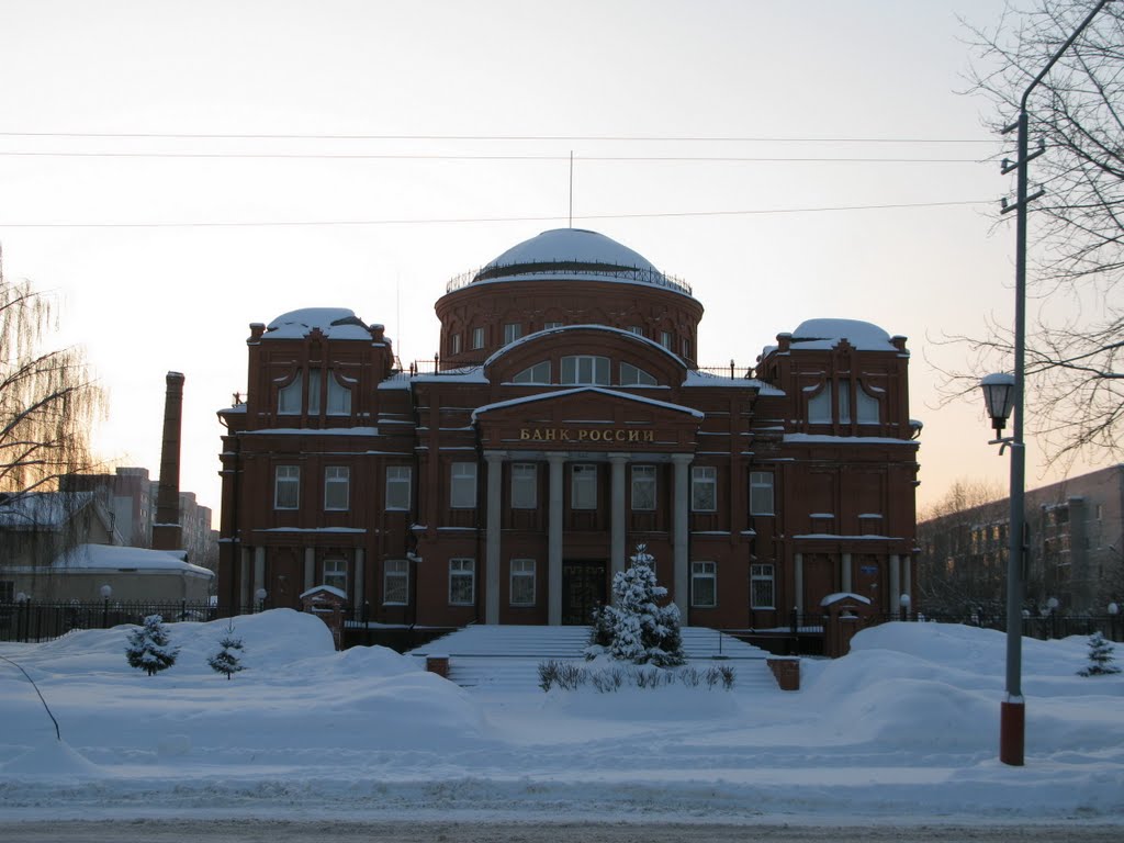Central Bank