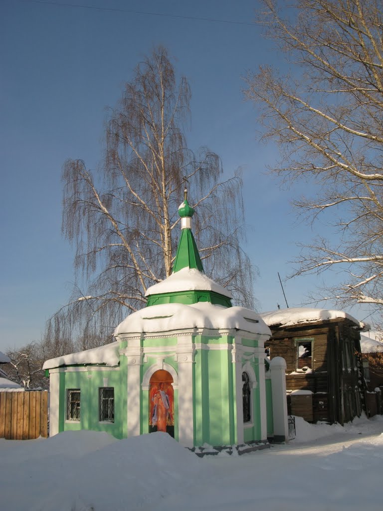Chapel and sping