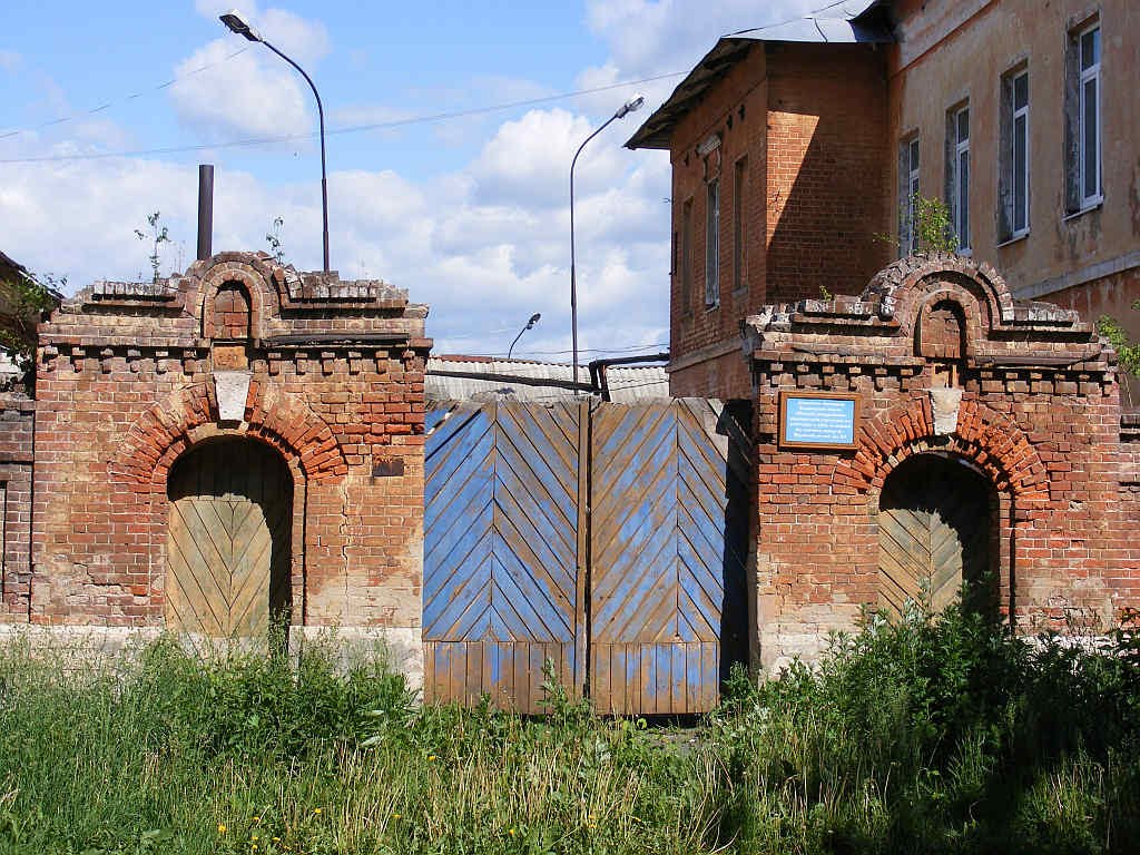 Старые ворота