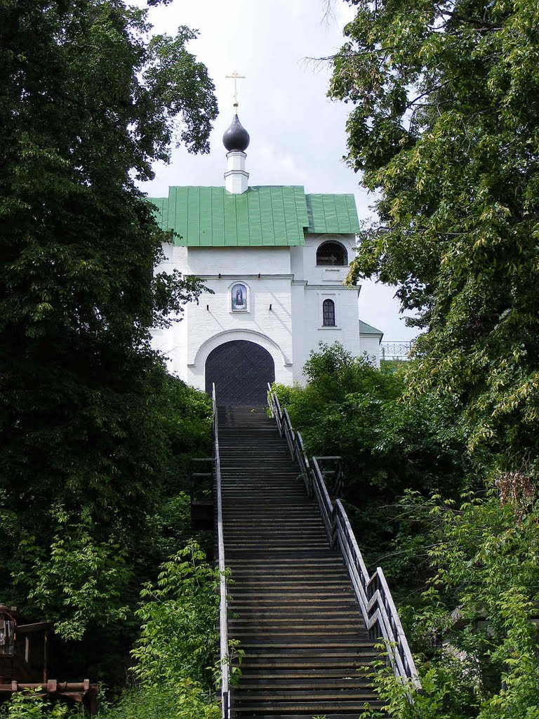 Спасский мужской монастырь. Церковь Сергия Радонежского