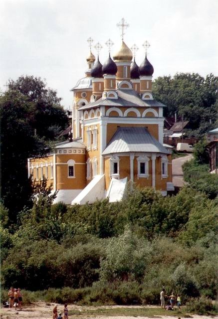 Navashino