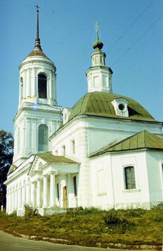 The Blessed Virgin of Smolensk Temple
